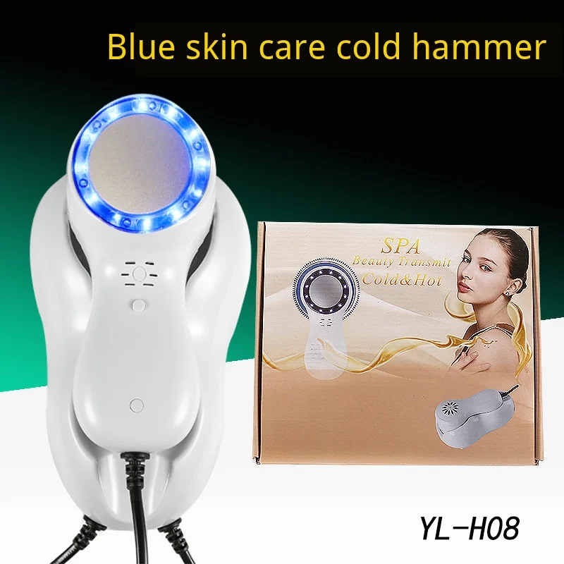  Blue Photon LED Light Beauty Michine Lifting Skin Rejuvenation Shrink Pores Massager For Face Acne  - 4000539735391