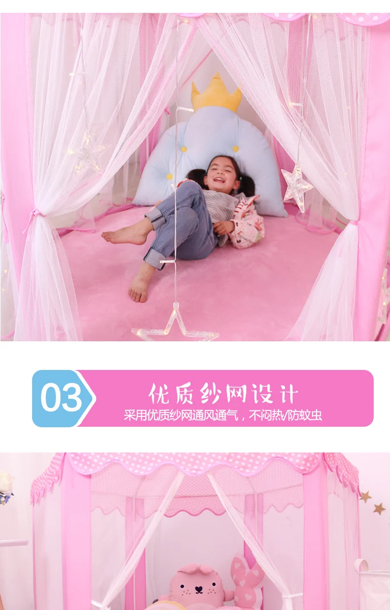Indoors And Outdoors Toy Tent Hot Selling Game Children House Men's Non-Princess Room Castle Hexagonal Zipper Anti-mosquito