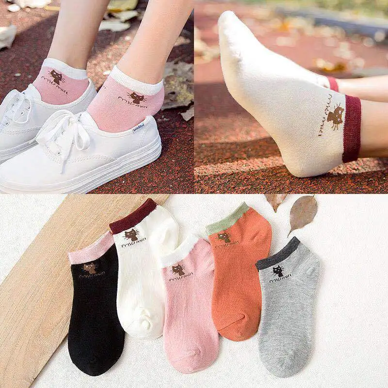 Boat Socks Cotton Cartoon Smiley Face Sock Socks Harajuku Low Help Shallow Mouth Couple Tide Socks - Цвет: 5 Pairs G