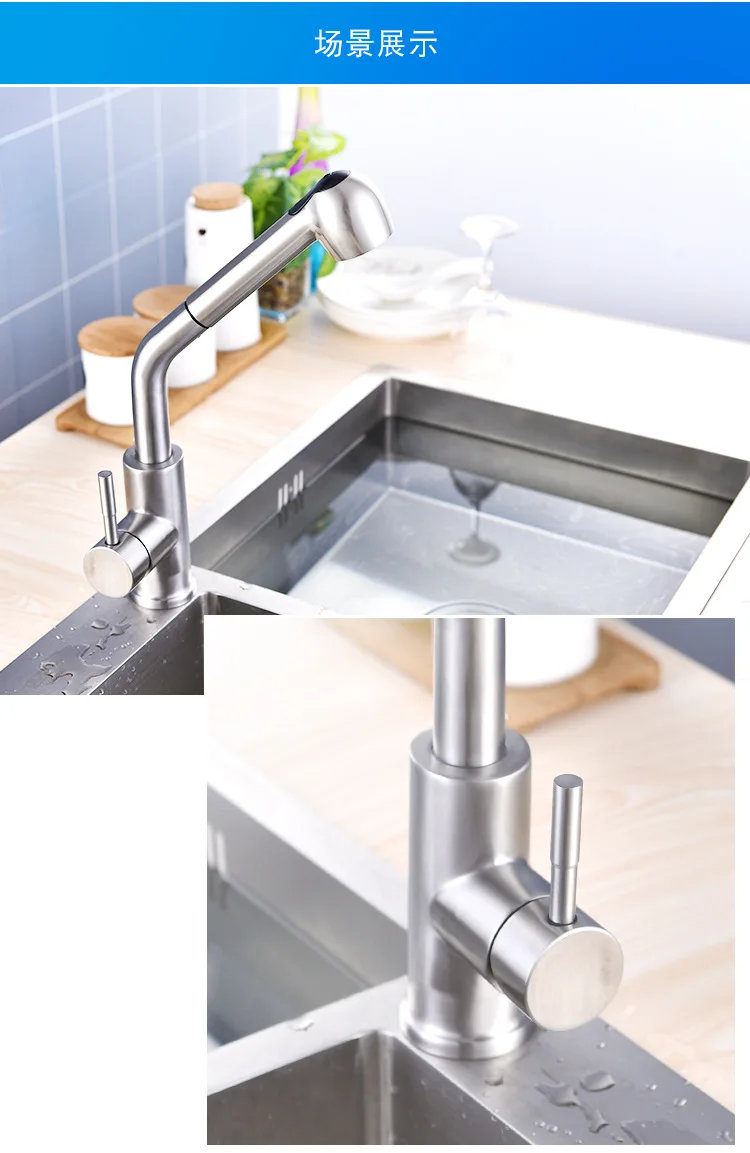 12263174796_773863359