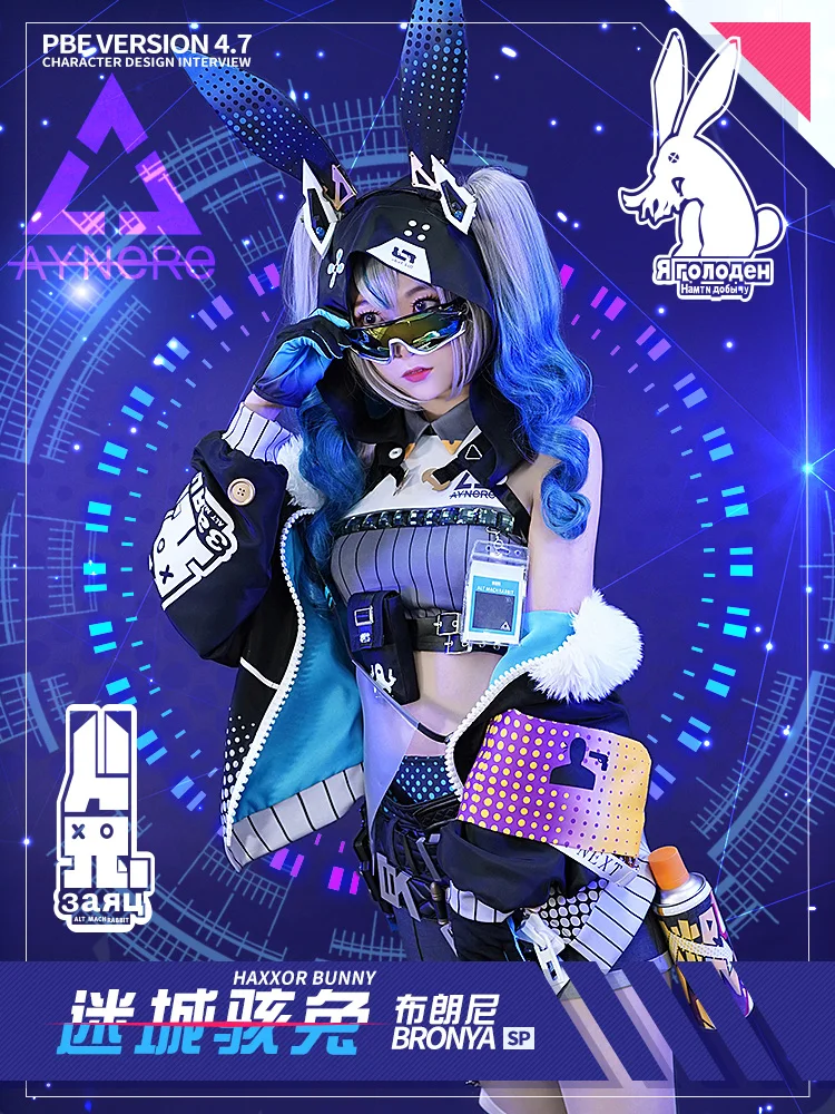 

Anime Honkai Impact 3rd Bronya Zaychik HAXXOR BUNNY Battle Dress Party Outfit Cosplay Costume Women Halloween Free Shipping 2021