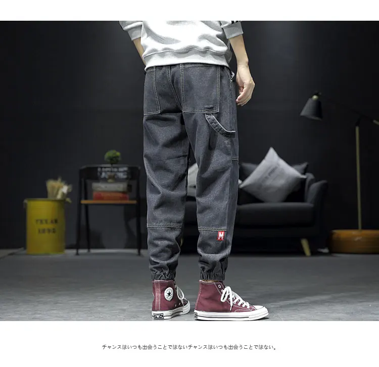 RLJT. JIN Trend direction, хит, мужские брюки-карандаш с принтом, Харадзюку, Япония, хип-хоп джоггеры, джинсы с боковой лентой, на шнуровке, слаксы