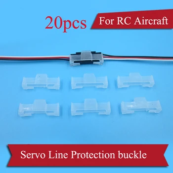

20PCS RC Aircraft Model Parts Servo Extension Line Protection Buckle Plastic Plug Holder W30nnxL8mm Y-type Cable Buckle White