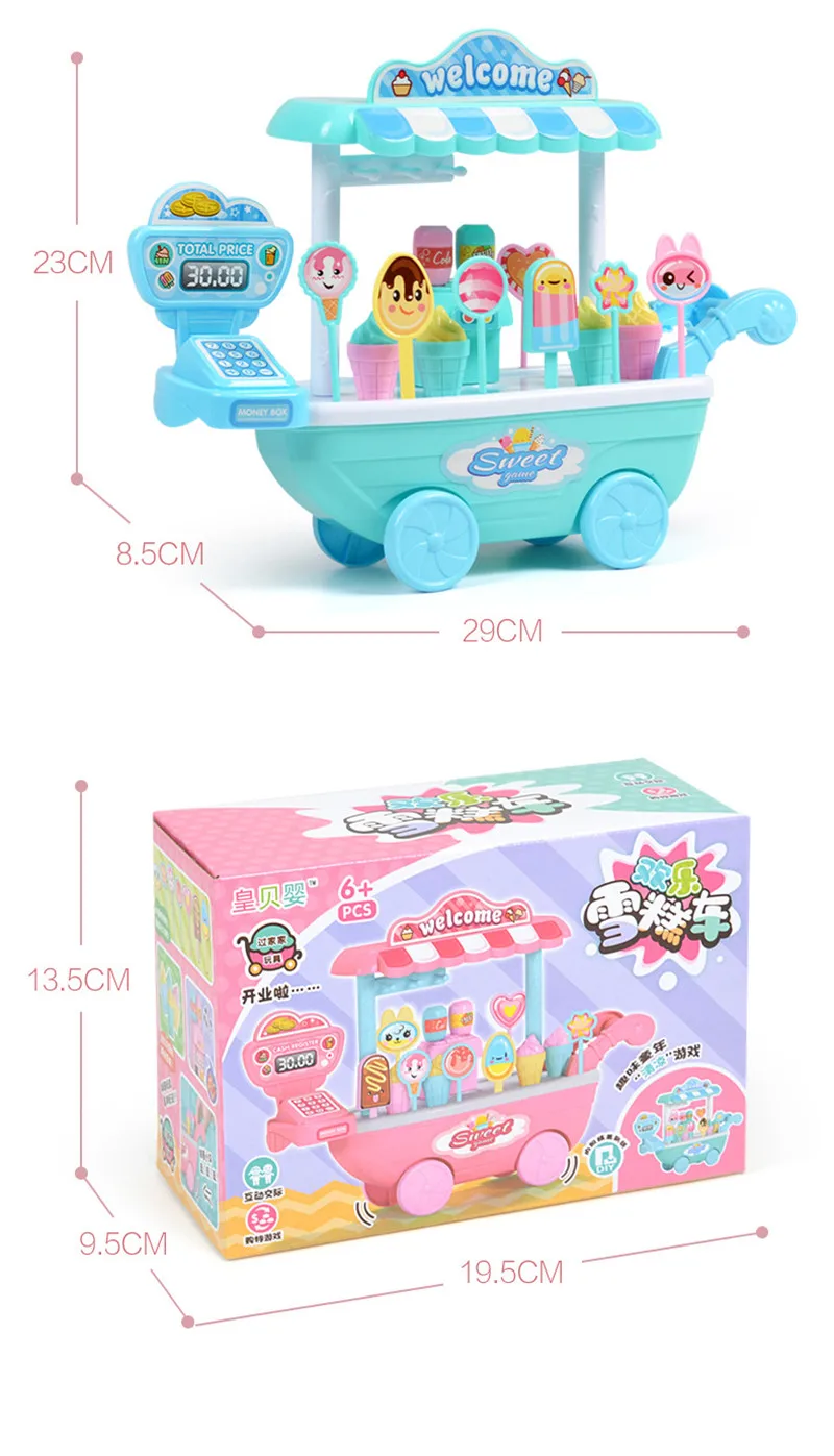 12663938502_1130038251