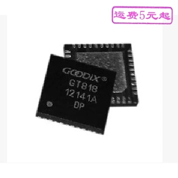 2 шт/GT818 QFNZ X
