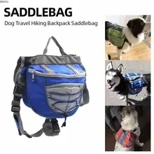 EBOYU VH15015 собака туристический рюкзак седельная сумка для путешествий Кемпинг Туризм S Размер собаки щенок Дорожная сумка-S Размер