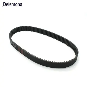 

59C-46241-00 Motorcycle Rear Drive Belt Engine Transmission Driving Chain For Yamaha xp500 T-MAX530 2012-2016