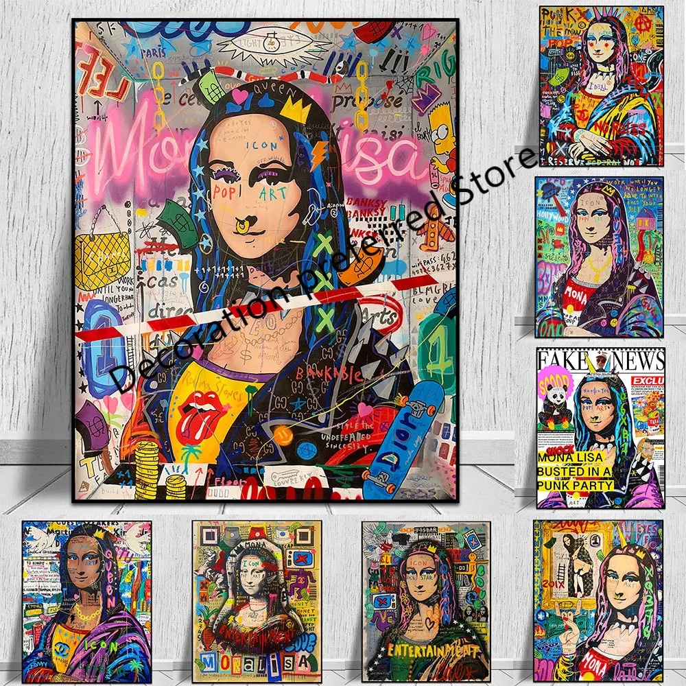 Картина на холсте с изображением Моны Лизы в стиле поп-арт | Дом и сад