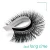 LASHPLUS YY Shape Black 6 линий готовые веера Наращивание Ресниц Два Кончика Ресниц Высокое Качество Ресниц