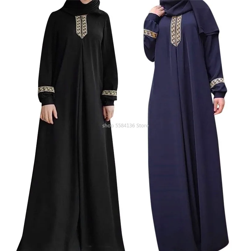 abaya sale