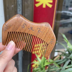 Natural Sandalwood Environmental Protection Small Wooden Comb Cute Pattern Styling Tool Hair Comb Anti-static Hairdresser