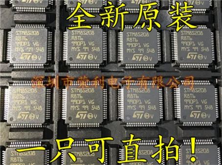 10 шт. STM8S208R8T6 LQFP-64