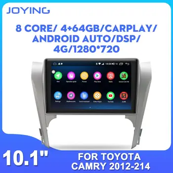

JOYING 10.1 inch Android car radio player head unit stereo GPS Navigation DSP IPS FM AM for Toyota Camry Aurion 2012 2013 2014