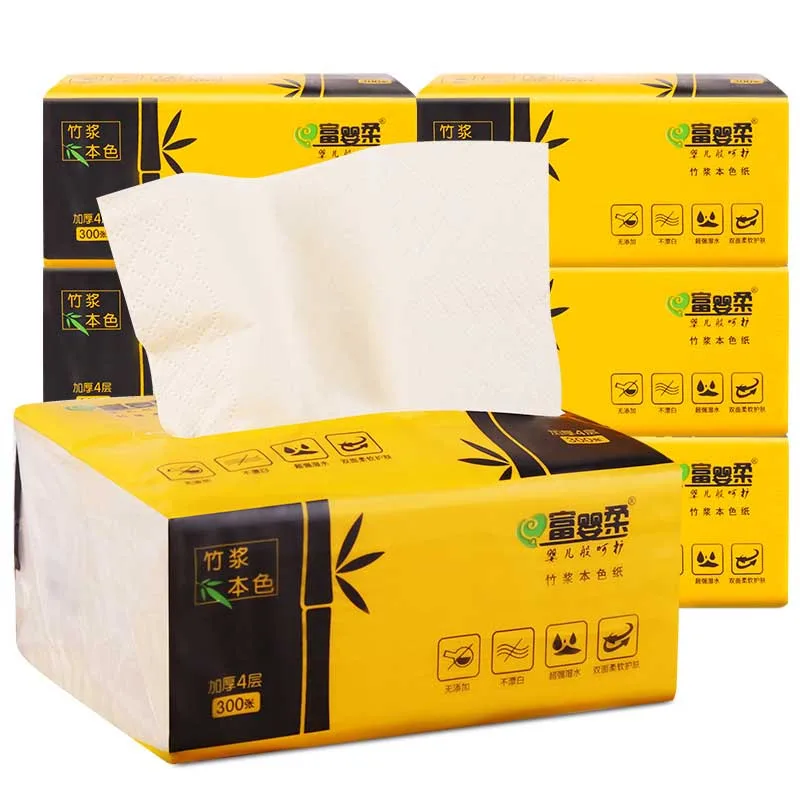 8 Packets Of Sanitary Napkins 300 Sheets Of 4-Layer Thickened Natural Color Napkin Paper Napkin Flexible Natural Color FYR001