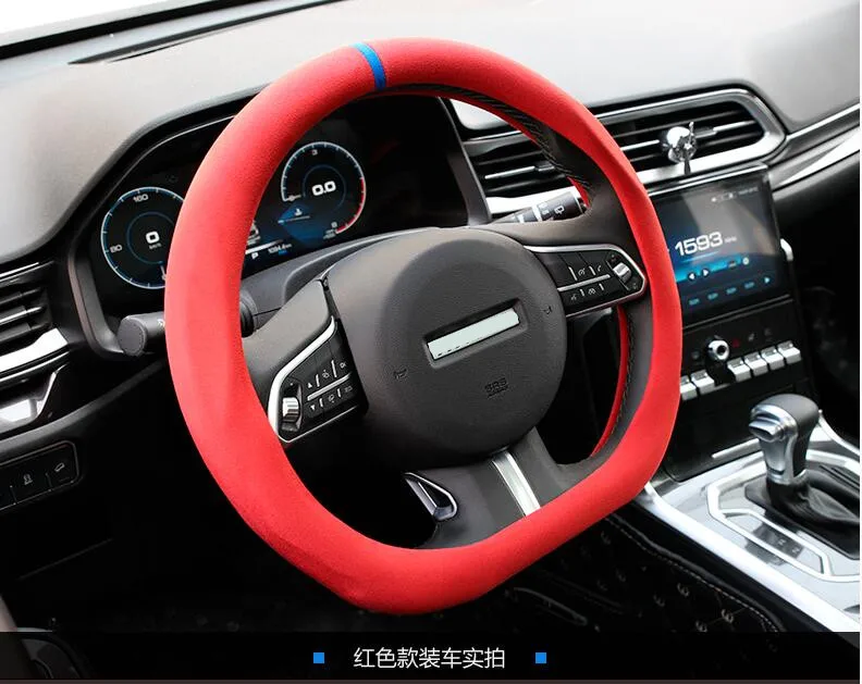 4 сезона Противоскользящий чехол на руль для Great Wall Raval F5 CAB198