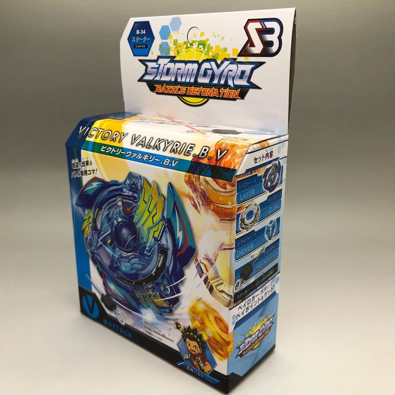Вспышка B 34 VICTORY VALKYRI e.b. V с пусковым устройством металлический Fushion бустер