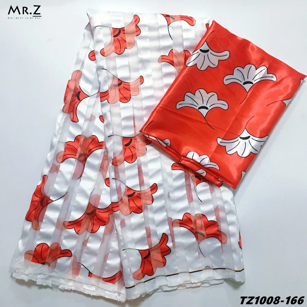 TZ1008-166