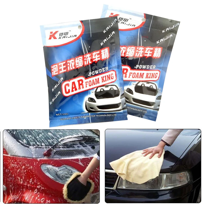 Powder Universal Car Shampoo Cleaning Car Foam Cleaner Concentrated Car Wash Essence Car Wash Fine Wash One Bag At A Time