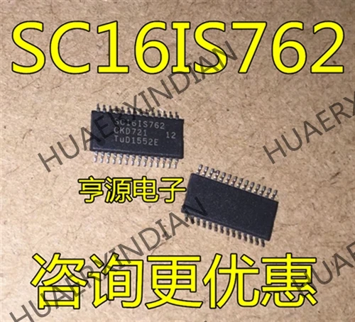 5 шт. SC16IS762 SC16IS762IPW TSSOP28 UART в