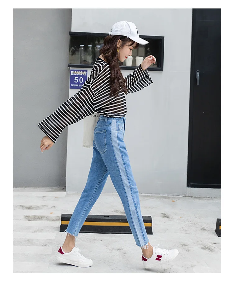 Autumn New Style Joint Flash Harem Denim(Ankle-length Pants) Women's High-waisted Straight-Cut Loose-Fit Wide-Leg Slimming