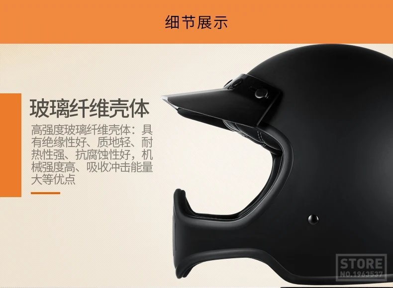 AMZ moto rcycle шлем из стекловолокна moto cross шлем полное лицо casco moto rbike cascos para moto DOT сертификация для унисекс