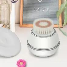 Портативная щетка для очищения лица в форме яйца, звуковая вибрация, Беспроводная зарядка, водонепроницаемая, 2 насадки, 3 режима, отшелушивающая, прочная