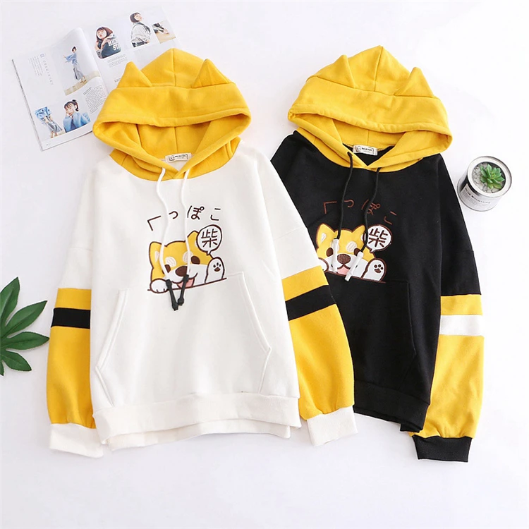 Merry Pretty женские толстовки Harajuku с вышитой собачкой из мультфильма толстовки зимние Лоскутные пуловеры с капюшоном плюс бархатные пуловеры