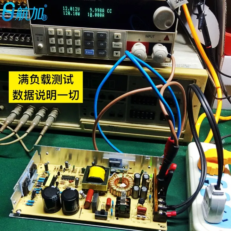 12V10A импульсный источник питания S-120-12 светодиодный светильник с автоматическим оборудованием Промышленный источник питания постоянного тока