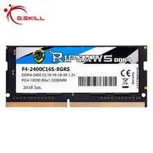 G. SKILL DDR4 ram 4G 8G 16G 2666MHz Память для ноутбука память для ноутбука so-dimm ddr4 8 GB/16 GB/4 GB 1,2 V ram s для ноутбука/ноутбука