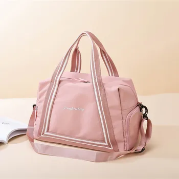 

New Female Gym Sports Bag Dry and Wet Separation Yoga Swim Bag Hand Large Capacity Short Trip Travel Bag Sports Fitness Bag