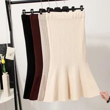 Осенняя Женская вязанная облегающая юбка мода Уайлд Высокая талия вязанная сплошная цветной раструб юбка