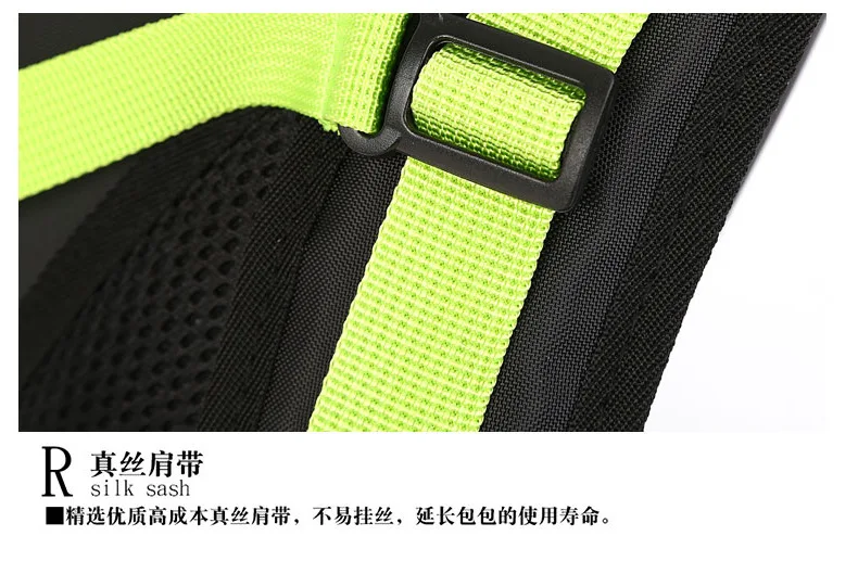 Aofeng сумка Открытый езда спортивный рюкзак мужской рюкзак wu dao bao