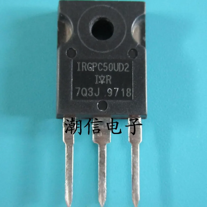 

10cps IRGPC50UD2 TO-3P