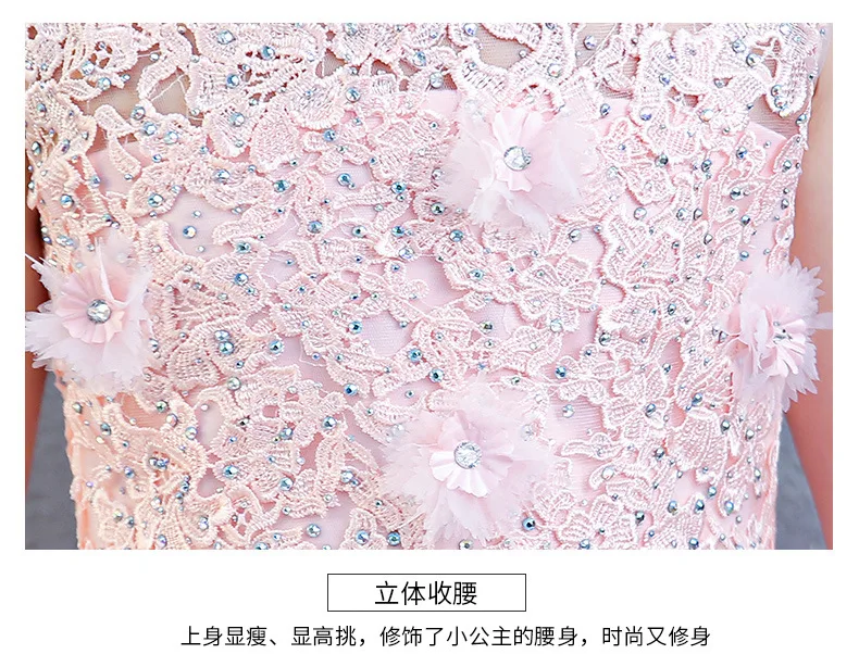 Flower Boys/Flower Girls Princess Dress Girls Puffy Yarn Children Catwalks Wedding Dress Tailing Evening Gown Host Piano Costume