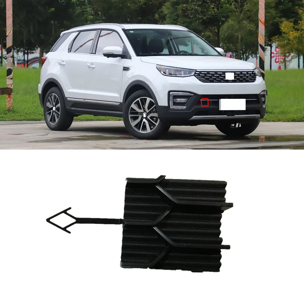 Крышка QX для Changan CS55 передний бампер буксировочный крюк крышка прицепа крышка буксировочная Тяговая крышка отделка капота Корпус Замена