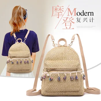 

Straw Bag For Women 2020 Summer Tiktok New Korean Tide Style Street Fashion Multifunctional Backpack Shoulder Bags Boho