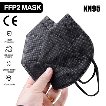 

20/30/50/100PCS FFP2 Face Mask KN95 Facial Masks 5 Layers Filter Mask Protective Maske Breathable Protective Mascarillas Blacks