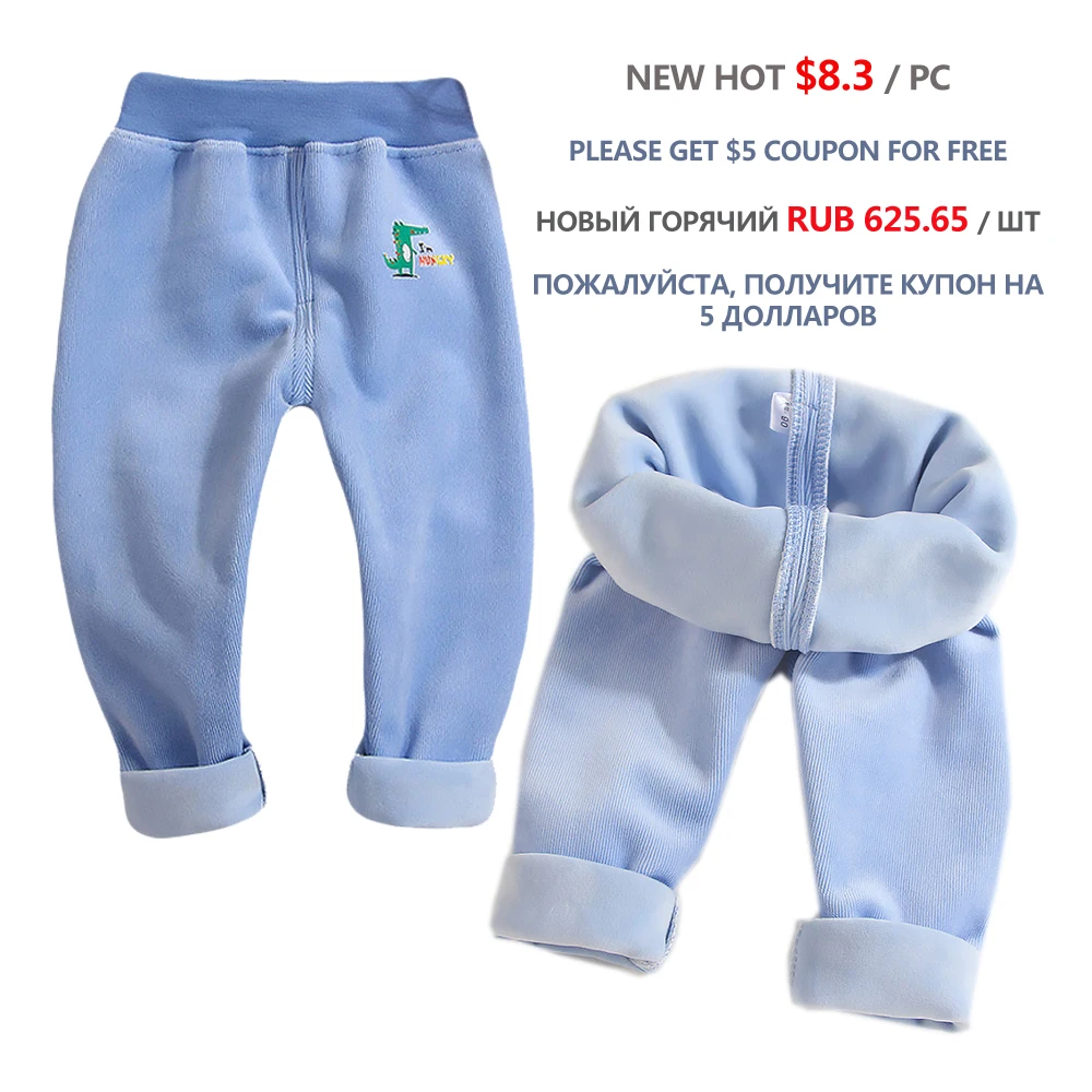  2020 зимние теплые штаны для малышей, утепленные флисовые детские брюки для малышей, одежда для девочек, шаровары для мальчиков 