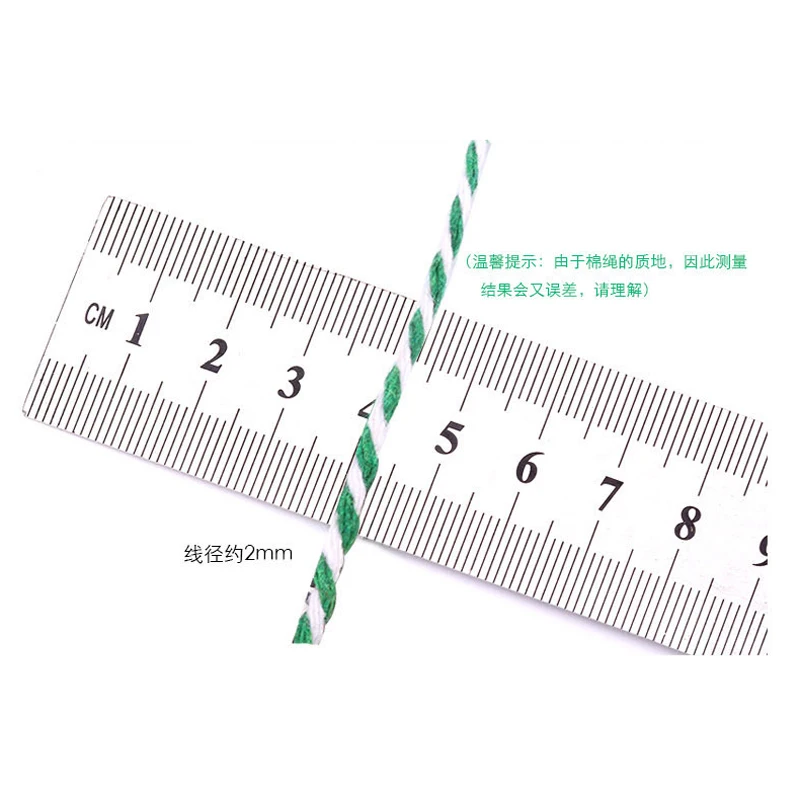 10860683907_509097879