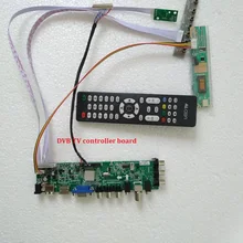 Комплект для CLAA154WB05AN 30pin 1 CCFL ТВ плата контроллера DVB-C DVB-T 1280X800 ЖК-панель цифровой USB AV HDMI VGA 15,4"