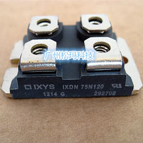 

IXYS IGBT module IXDN75N120 quality assurance--SMKJ