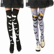 Женские носки для Хэллоуина вечерние Косплэй эластичные колготки осень-зима для Хэллоуина, для клуба чулки многоцветный