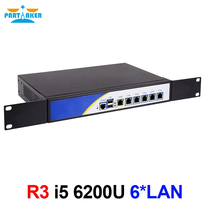 Partaker R3 Firewall Appliance VPN Router PC with 6 Gigabyte LAN Intel Core i5 6200U DDR4 8GB RAM 128GB SSD partaker r1 firewall vpn network security appliance intel d525 dual core 4 intel gigabit lan router pc 2gb ram 32gb ssd