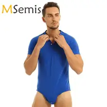 Мужской танцевальный комбинезон, цельное нижнее белье, короткий рукав, отложной воротник, нажмите кнопку, промежность, рубашка, боди, комбинезон, пижама, комбинезон