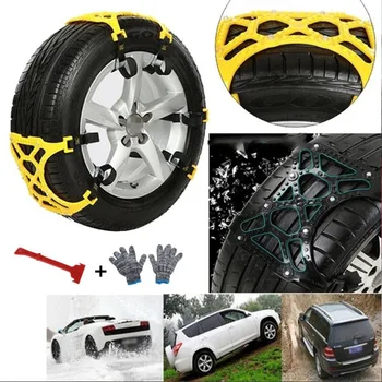 

Universal Anti-Skid Chain Car Wheel Tire Snow Mud Chain TPU Alloy Thickened Anti Skid Strap With Wrench