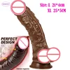 Super Real Skin Big Dildo Large Dildo Sex Toys For Women With Thick Glans With Powerful Suction Cup Stiff Cock Female Toys 1