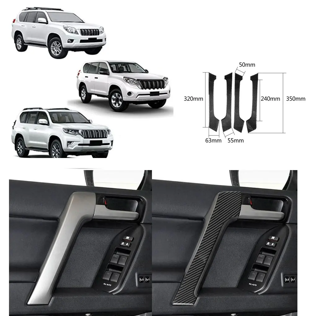 Замена для Land Cruiser Prado 2010- панель из углеродного волокна Защитная Наклейка Декор зеркало заднего вида и 2 шт