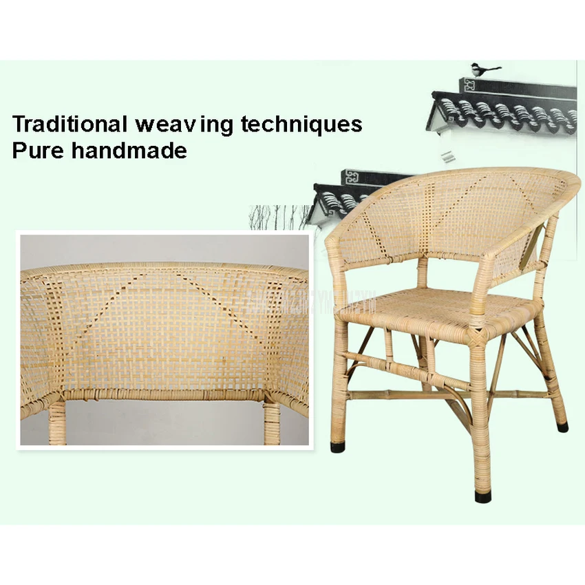 Уличное ручное плетение, стул из ротанга для пожилых людей, натуральное горное растение из ротанга, домашний балкон для пожилых людей, кресло для отдыха