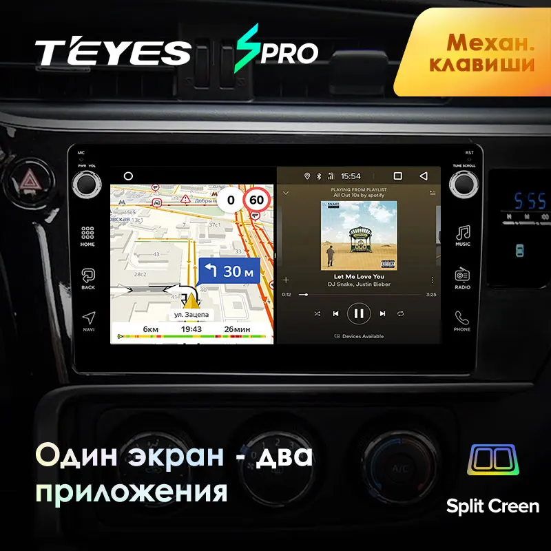 TEYES SPRO автомобильный dvd gps мультимедийный плеер для Toyota Corolla- автомобильный dvd НАВИГАЦИЯ raido Видео Аудио плеер без автомобиля 2 din