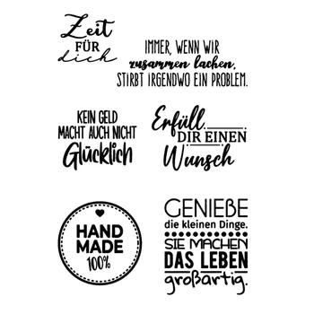 N80B niemieckie cytaty życzenia napis jasne znaczki eleganckie tworzenie kartek znaczki tanie i dobre opinie CN (pochodzenie) Other app 11x16cm 4 33x6 3in Transparent+black